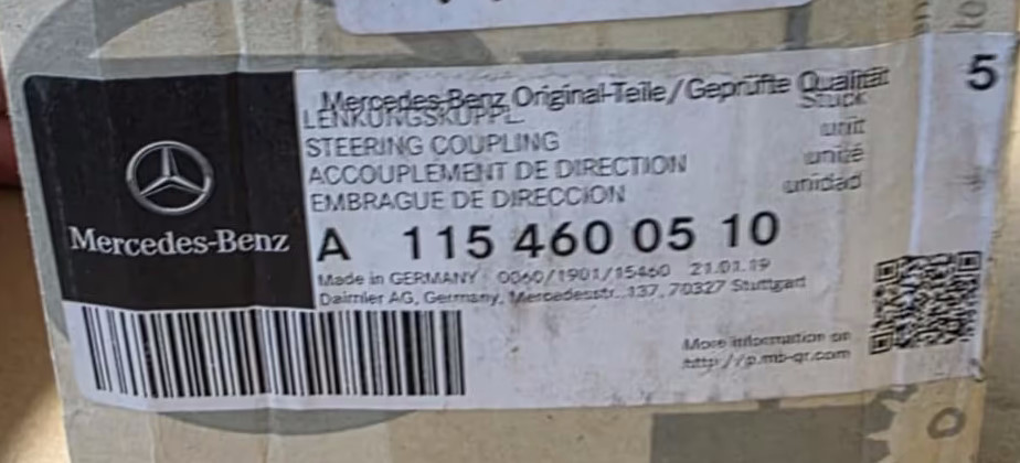1154600510a